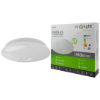 Poza cu Lampă de tavan LED 18W 1440lm IP44 4000K PIR